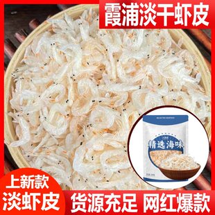 500g�����rƤ�r�׺������r��؛�rƤ�ۼ�ʳ�������ؼ���؛�r���rƤ