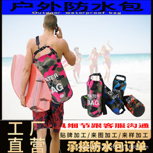 �ɝ���x��Ӿ�Բʷ�ˮ������ɳ�������ռ{����ϪƯ���Բʷ�ˮͰ��