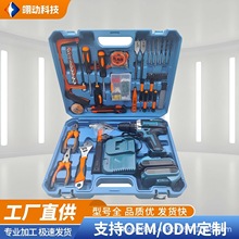 ���Q�����ֳ��늳��荶๦��С�͟o���֘�荼��b�_��늄��ݽz��