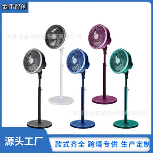 ����ȿɓu�^�����k���羳10��ѭ�h�ȴ��������110v220v