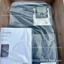 Schneider��Ƶ��ATV61HU15N4 ,ATV61HU15N4Z����Żݳ������