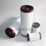 贝克becker排气u4过滤器