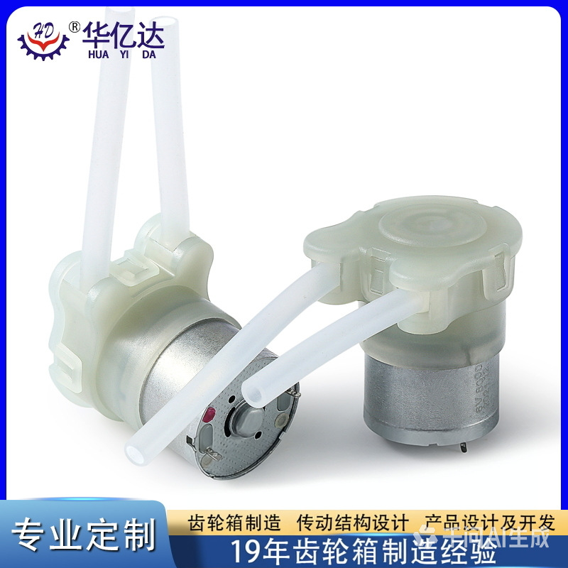 310 micro peristaltic pump 3-12V DC water pump mobile phone washing…