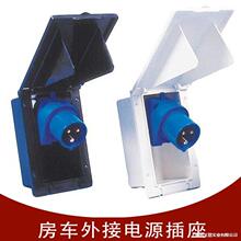 ��܇220V���ݔ��������b܇�������Դ���^��ӿڲ����w��