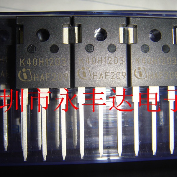 IKW40N120H3 K40H1203  TO-247