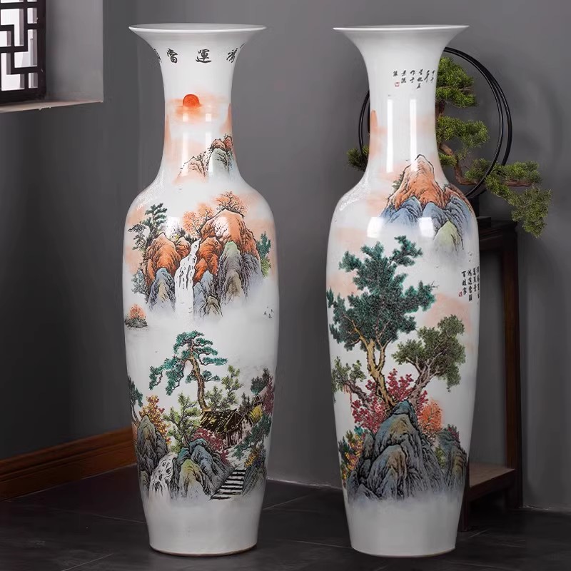 1.2m 럭키헤드 A형 1개(베이스 포함)