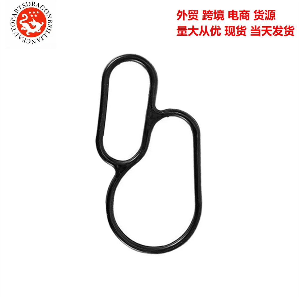 Anillo de sellado de válvula solenoide de motor transfronterizo VETC para piezas de repuesto de automóviles Honda 15115-P8A-A01