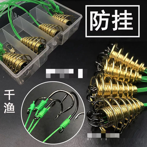 Anti-hanging bottom explosion hook, anti-winding Iseni 6 hook, tied, anti-scratch large spring new fishing group explosion hook fishing gear