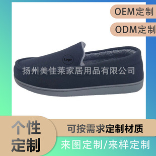 ���Ɓ��R�d�羳����Ьӛ���d���؏�Ůʿ����Ь�����҃����Q���S