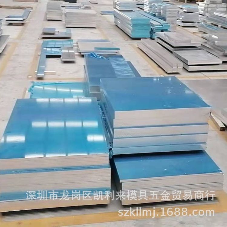 六角铝合金棒2024-T351精铸美标铝板2024-T4铝合金块大量供应