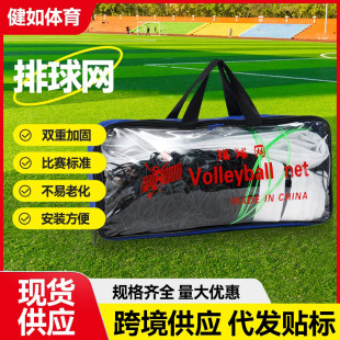 ����W �����yʽ��ِ�͘�׼Ӗ����W���]��]PE�Ӵ���������W