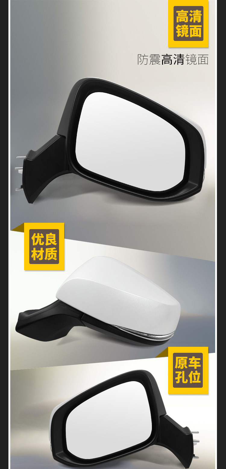 Suitable for the New Toyota Highlander Rearview Mirror Assembly, Left and Right Side Mirrors, Complete Set for 2022 to 2024