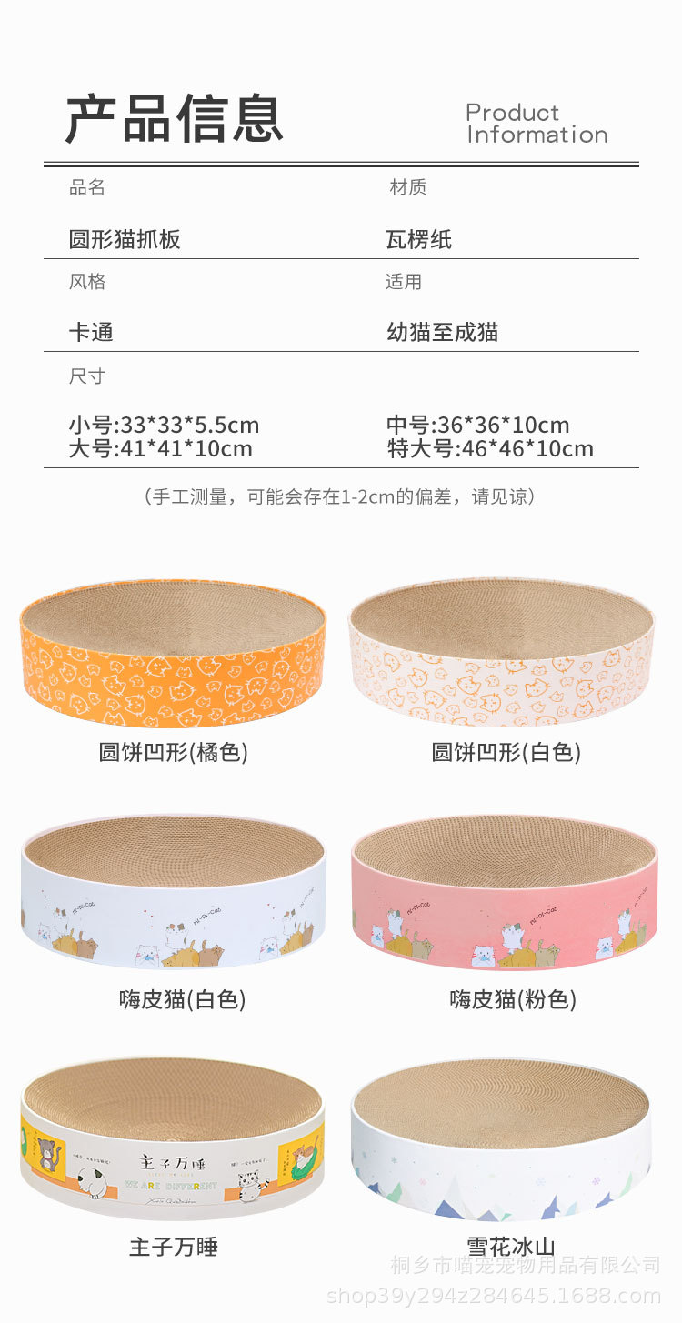 详情_01.jpg