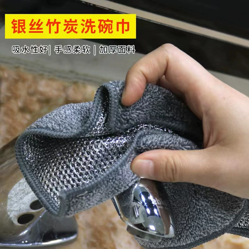 Двухслойная серебряная проволока для домашнего использования масляная стальная проволока тряпка дезактивация стальной проволоки