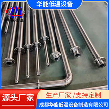 �͜�Һ�w��չܵ�-�͜�Һ��Һ��ݔ�͹ܵ� �ɶ��A��