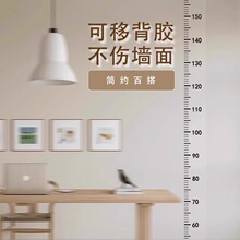 �N�� ���s��ͯ��׼�y�����߷�ˮ2�����߳߼��ÿ��Ʊ��z����������