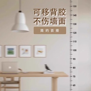 �N�� ���s��ͯ��׼�y�����߷�ˮ2�����߳߼��ÿ��Ʊ��z����������