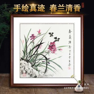 Hand-Painted Chinese Painting Orchid Decorative Painting Living Room Sofa Bedroom Mural Restaurant Meter Box Peony Flower and Bird Entrance Hanging Painting