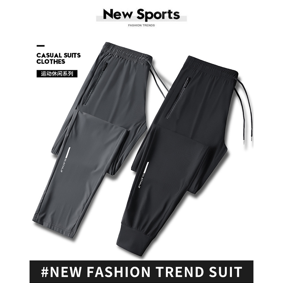 In-Stock 2025 New Ice Silk Pants Summer Thin Quick-Dry Nylon Casual Pants Men's Sports Pants