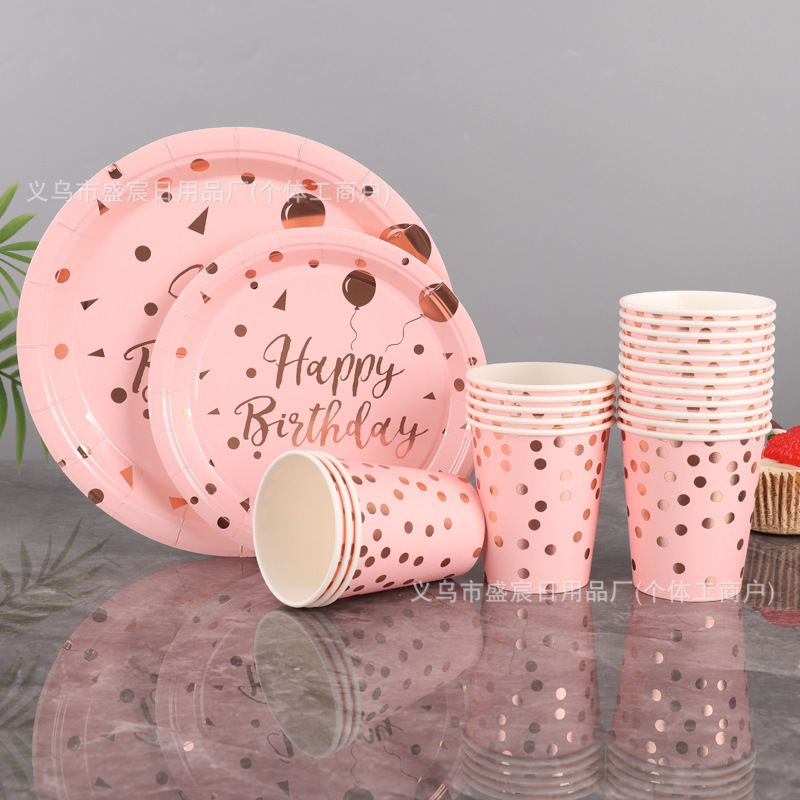 Disposable Party Paper Plate and Cup Set, Pink Gold-Stamped Polka Dot Tableware, Bento Disposable Tableware Four-Piece Set