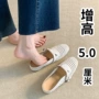 包头一字内增高新款半拖鞋
