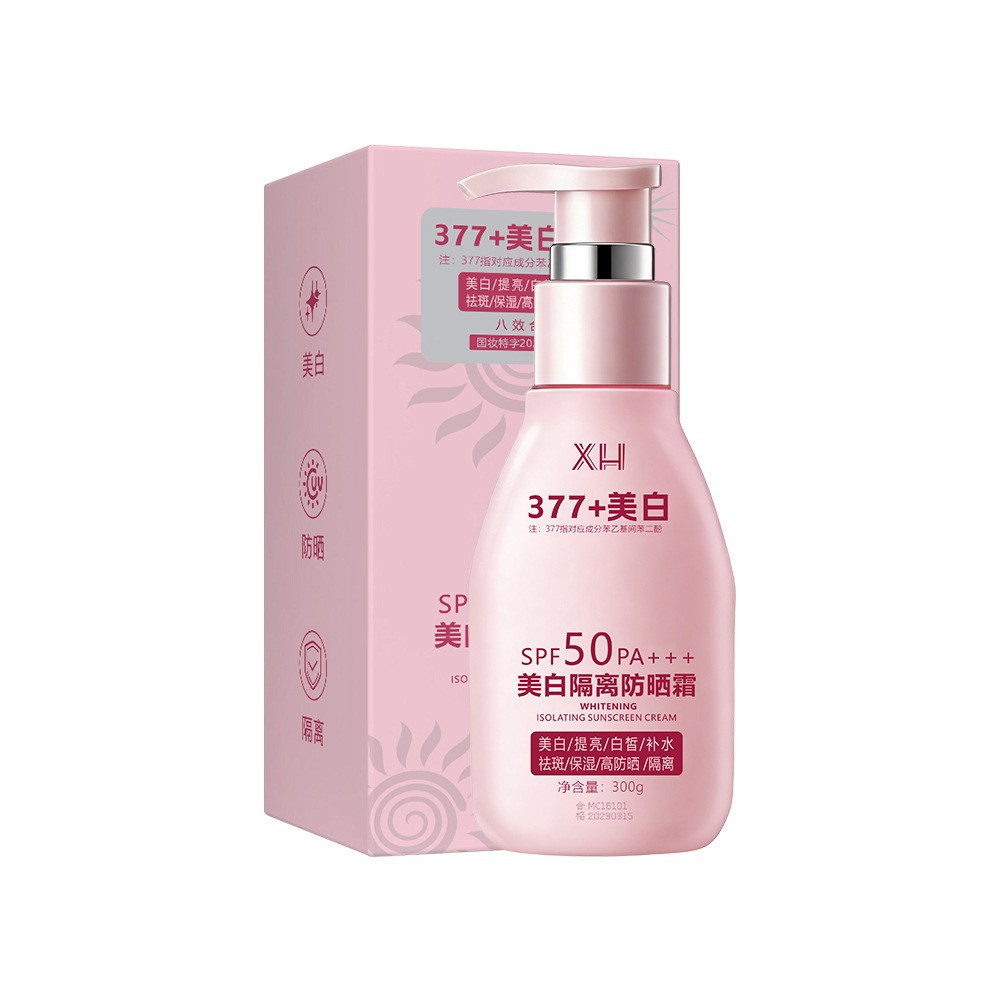 Blanqueamiento, protector solar, protector solar, protector solar, protector UV, hidratación, maquillaje, crema protectora solar, para mujeres y estudiantes image 32