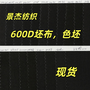 600D������ɫɫ���S��ֱ�N�h�������ˮ�� ��������ò� �F؛���l