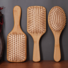 廠家直批楠竹氣墊順發按摩梳圓潤梳齒不卡發直發梳子高彈力氣囊梳
