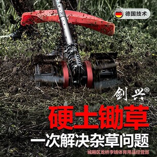 German Imported Lawn Mower Small Household Weeder Lawn Mower Agricultural Harvesting Hoe Gasoline Four-Stroke