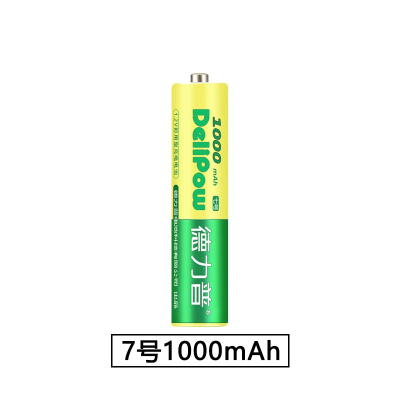 Battery charging, toy, mouse, wholesale