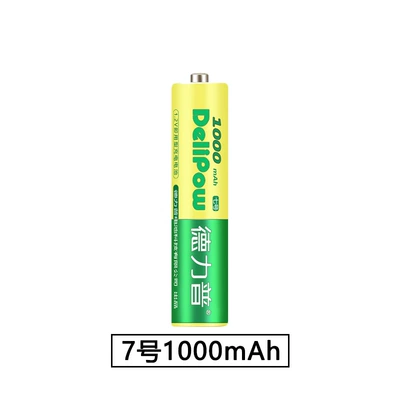 Hibrid akkumulyator batareyaları control mouse electric toothbrush battery - no7-1000mah-single-section-plastic-package