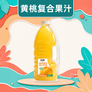 ����S�ҏͺϹ�֭���2.3L��ƿ ���l���l��ϯ�ە���ͥ�b����Ʒ