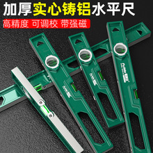 �S�ҬF؛ˮƽ�������T�X���ĸ߾��ȿ��{���b��ˤ�X�Ͻ����ƽˮ��