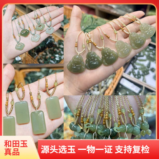��Ȼ������𹫶�ĸ�^������i����������o������ʯ����������