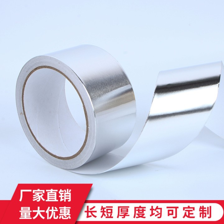 Los fabricantes suministran cinta de papel de aluminio de alta temperatura cinta de aislamiento térmico cinta de piso autoadhesiva sello de tubería reparación de fugas cinta de papel de estaño impermeable