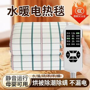 2025�¿�ˮů̺�ˮů늟�̺����ȡů���|���������ů�|ˮů̺