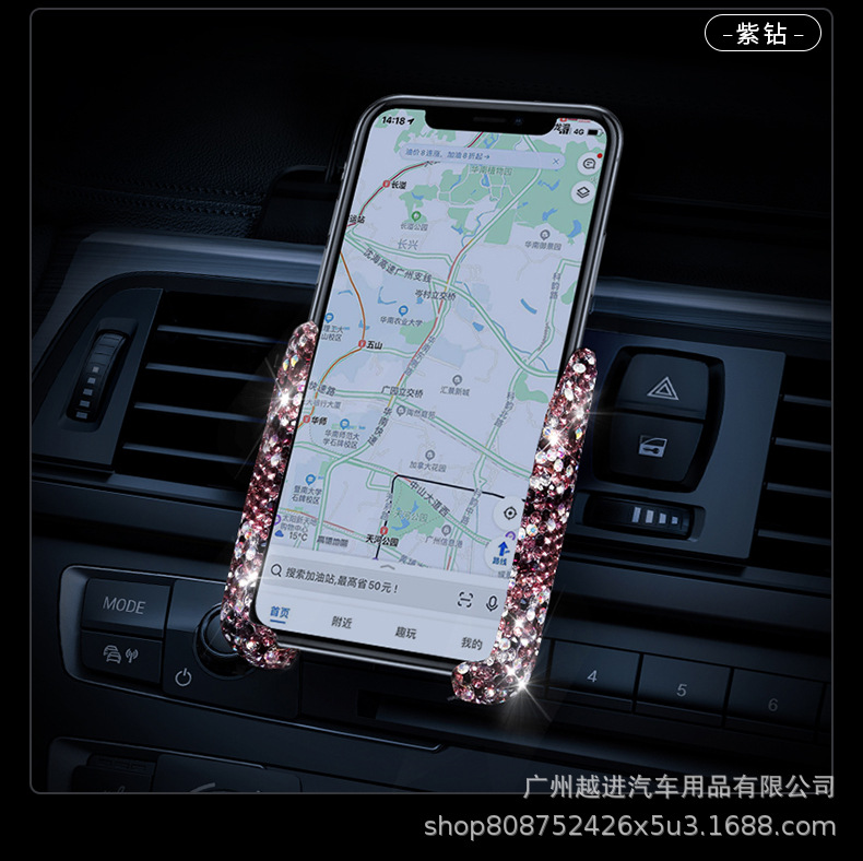 Car Diamond-Encrusted Phone Holder, Car Phone Holder Wholesale, Car Phone Holder, Gravity Phone Holder for Car Use