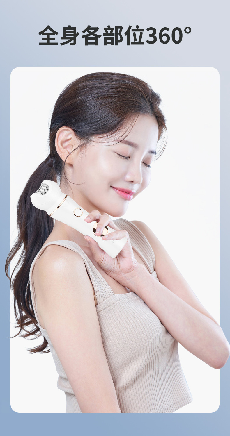 液晶显示剃毛器