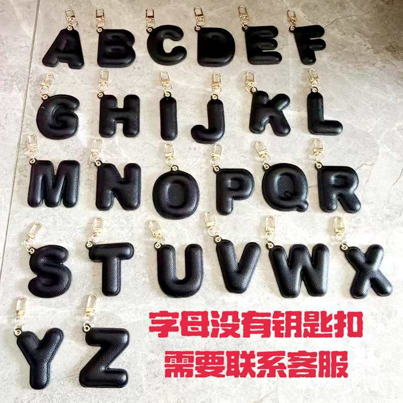 新しい高価値レザーレターペンダントアクセサリーキーホルダーmiuバッグペンダントアクセサリーペンダントインギフト|undefined