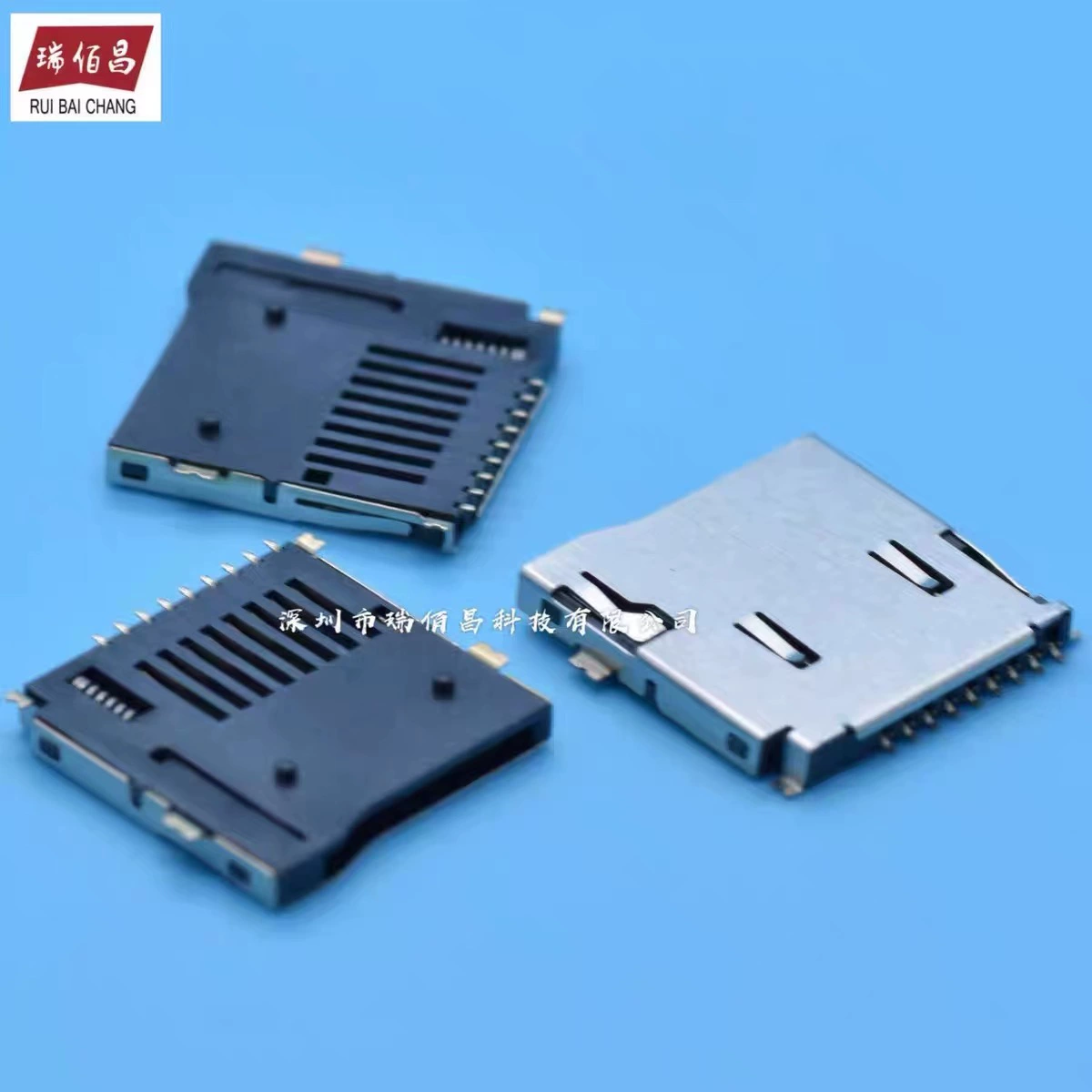 Мобильная синяя караоке-установка считыватель аудио TF слот карты SD карта microSD