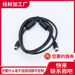 �S�ҹ���CN2 6�1394�B�Ӿ�  ��ӡ�C������ �η����C������