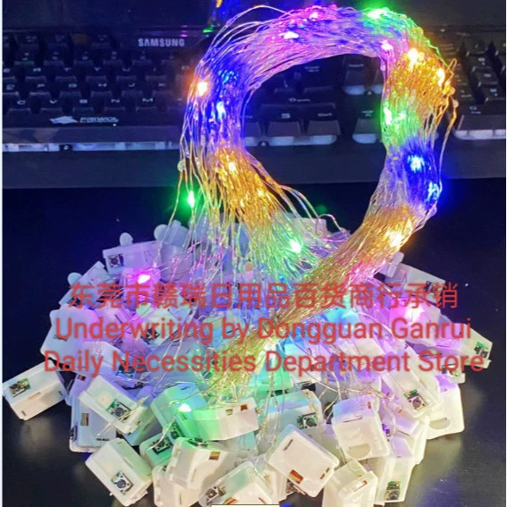 Маленькая белая коробка с тремя модельными струнными огнями цветочный торт подарочная коробка декоративная лампа светодиодная медная лампа маленькая струнная лампа