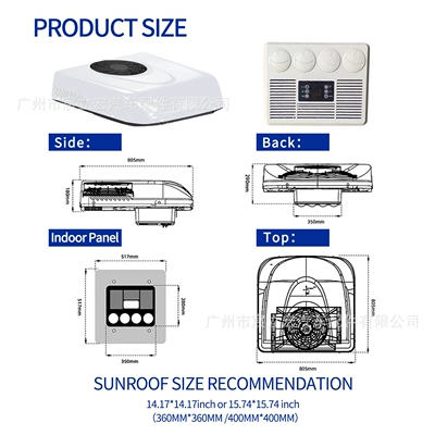 Rv Air Conditioner Integrated with: Automotive air conditioning