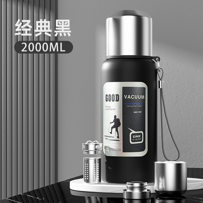 클래식 블랙 2000ML