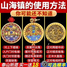 Wɽ��悒�����S�~���w���L�����R����Ҿ�͹�R�T������T���TֱL