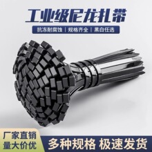 �������iʽ����������|���ϲ��ה�������l�ڰ�ɫ���������Sֱ�l