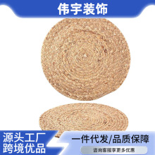 ��ʽ���K�ݾ��A�κ��J�ݱ��ӱP偉|�ҾӏN���|�ӷ����݉|����|��