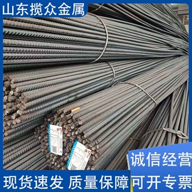 低合金中板;角钢;H型钢