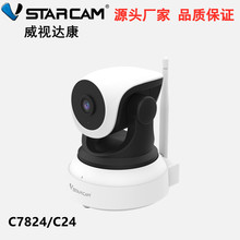 厂家C7824/C24百万高清无线网络摄像机摄像头ipcamera 批发价另议