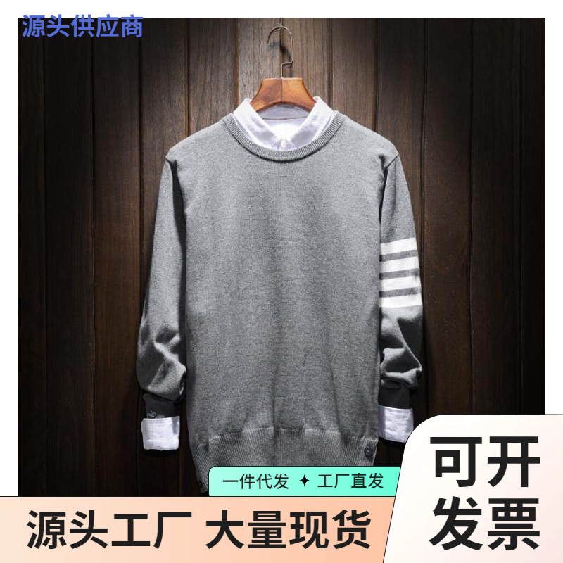 TB新款亚马逊跨境日系开衫wish男装四条杠针织衫大码速卖通毛衣男